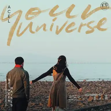 Your Universe album art