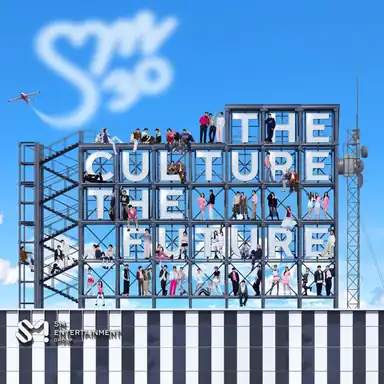 Rum Pum Pum Pum album art