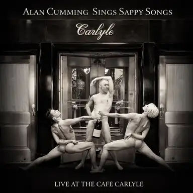 Complicated album art