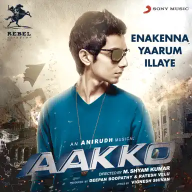 Enakenna Yaarum Illaye album art