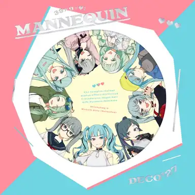 MANNEQUIN album art