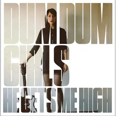There Is a Light That Never Goes Out album art