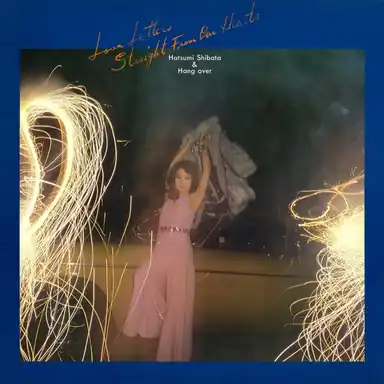 I Wish You Love album art
