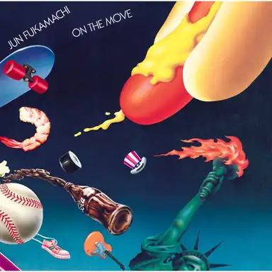 WHEN I GOT YOUR WAVE “Pathetique” album art