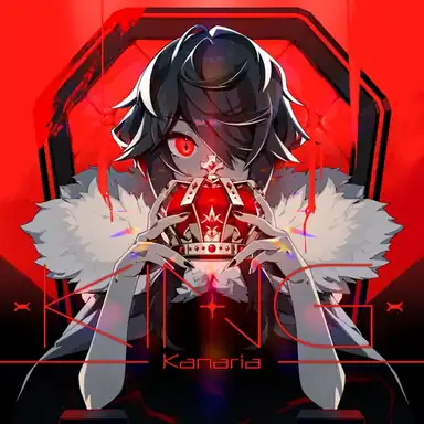 KING album art