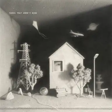 Complicated album art