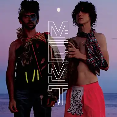Oracular Spectacular album art