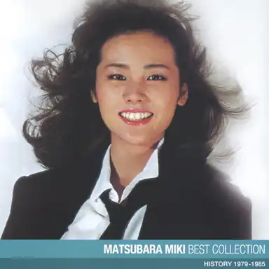 Miki Matsubara Best Collection album art