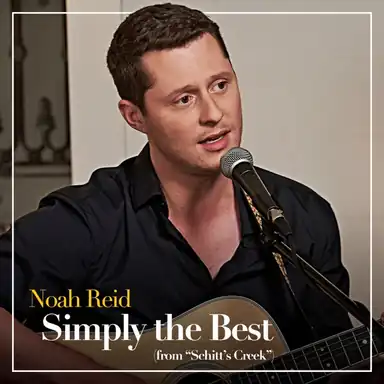 Simply the Best album art