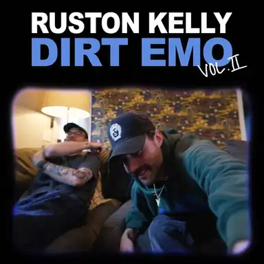 Complicated album art