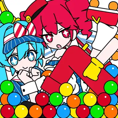 メズマライザー album art