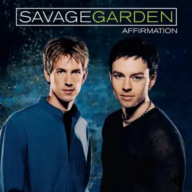 Affirmation album art