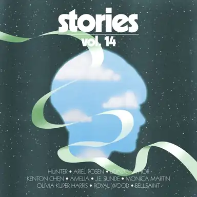 Jesus Etc. album art