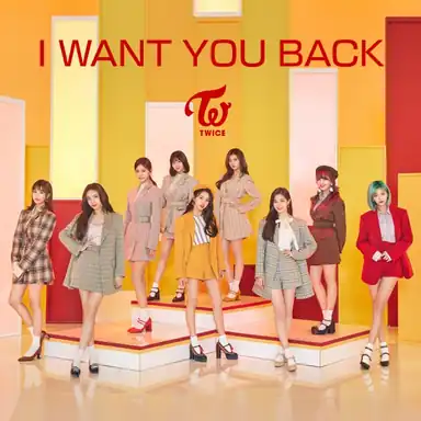 I WANT YOU BACK album art