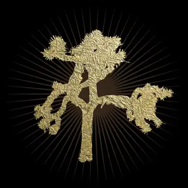 The Joshua Tree (Super Deluxe) album art